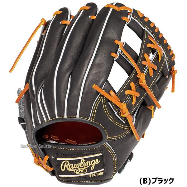 プロプリファード 野球 ローリングス 硬式グローブ グラブ 硬式 内野