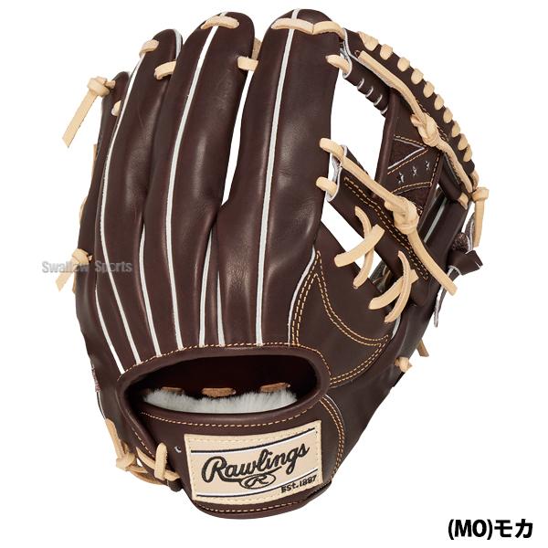 Rawlings 硬式グローブ PRO Preferred 内野手用 459 Rawlings 野球 ローリングス 硬式グローブ グラブ PRO PREFERRED