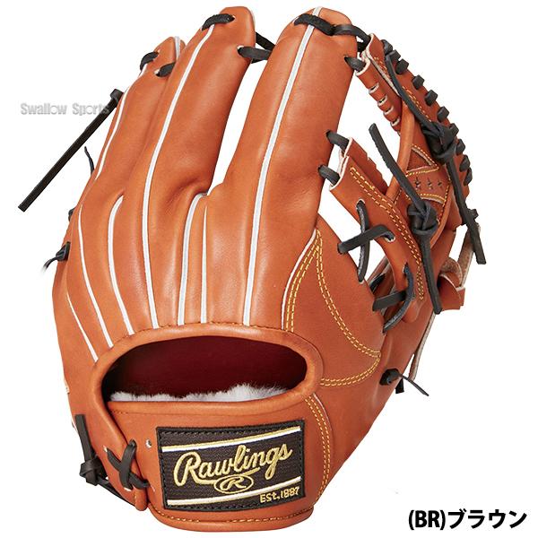 Rawlings 硬式グローブ 赤 ローリングス Rawlings 硬式 PRO PREFERRED [内野手用] サイズ