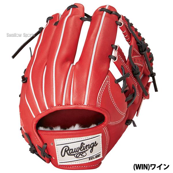 ローリングス 硬式グラブ 内野手用 GH4PRN62-CAM 右投げ 野球 ローリングス 硬式 内野手 HOH プレミアム 内野手用
