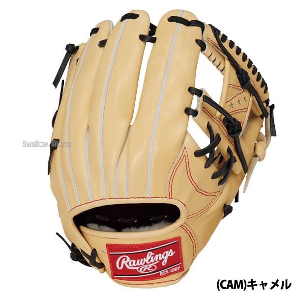 ローリングス 硬式グラブ 内野手用 GH4PRN62-CAM 右投げ 野球 ローリングス 硬式グローブ グラブ PRO PREFERRED 外野 外