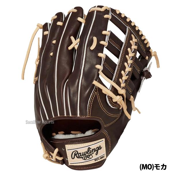T*e様 Rawlings ローリングス 硬式 外野手用グローブ シリーズ GH Rawlings（ローリングス） 野球 硬式グローブ グラブ PRO PREFERRED