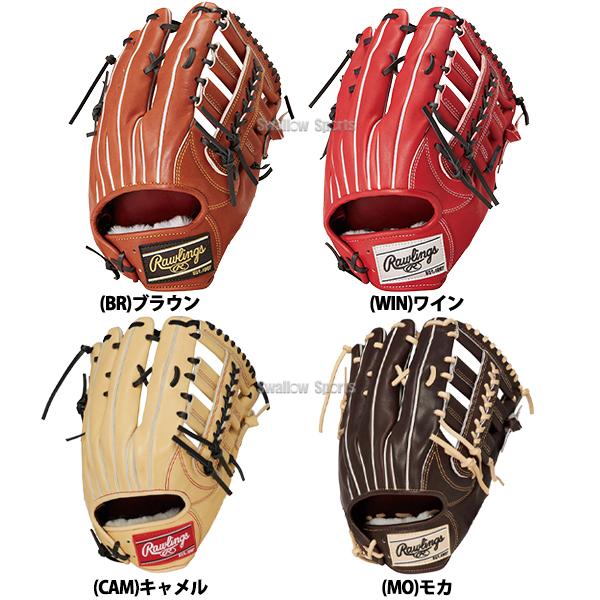 Rawlings 硬式野球外野用グローブ 赤 Rawlings（ローリングス） PRO