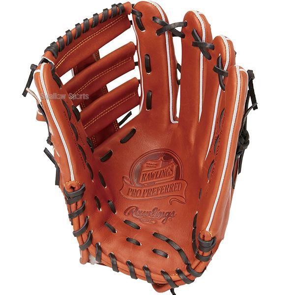 新品未使用‼️Rawlings ローリングス　 硬式外野手用グローブ 野球 ローリングス 硬式グローブ グラブ PRO PREFERRED 外野 外野手用