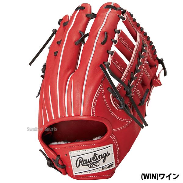 Rawlings（ローリングス） 野球 硬式グローブ グラブ PRO PREFERRED