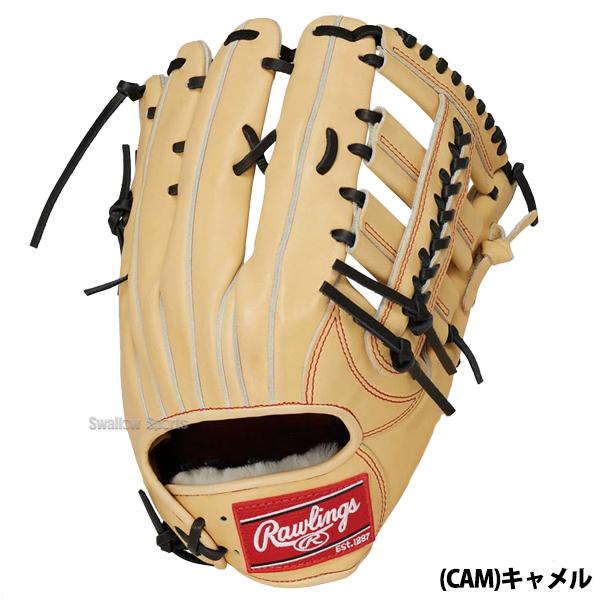 Rawlings（ローリングス） 野球 硬式グローブ グラブ PRO PREFERRED