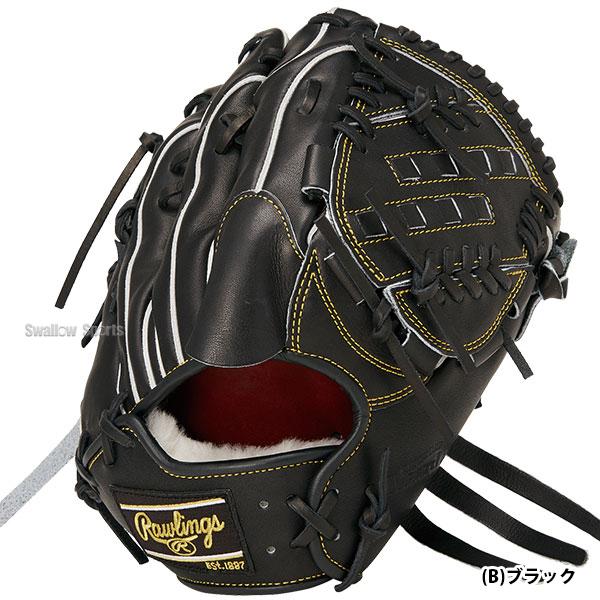 中古品 ローリングス Rawlings プロプリファード 硬式 内野手用グローブ Rawlings 硬式グローブ / ローリングス 内野手用 硬式グラブ 右