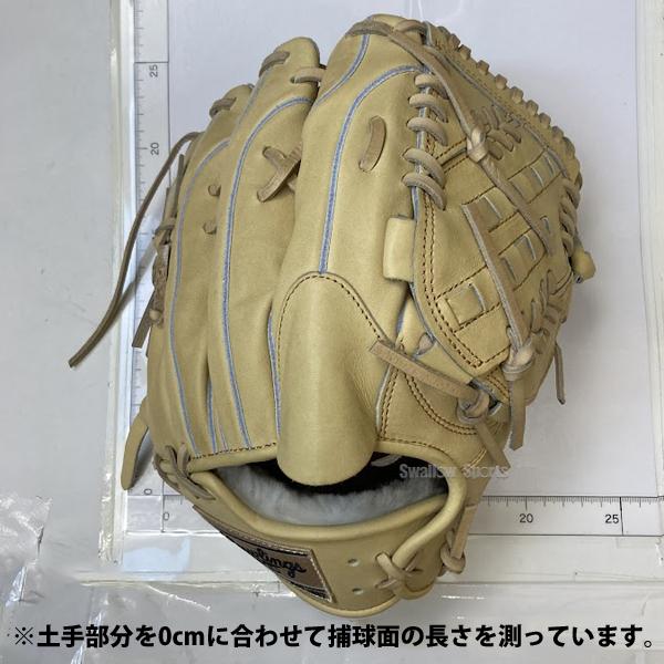 プロプリファード 野球 ローリングス 硬式グローブ 高校野球対応