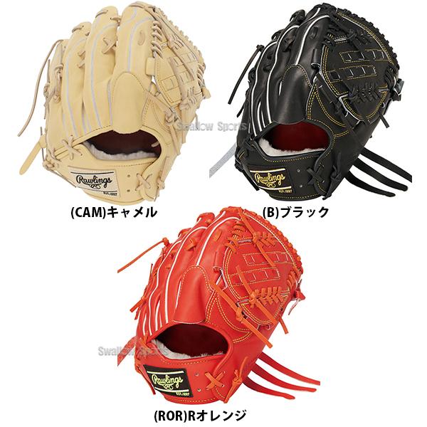 ＼18〜19日 ボーナスストア対象／ 野球 ローリングス 硬式グローブ 高校野球対応 グラブ 硬式 投手 ピッチャー用 プロプリファード ウィザード #02 GH4PW2A15MG｜swallow4860jp｜05