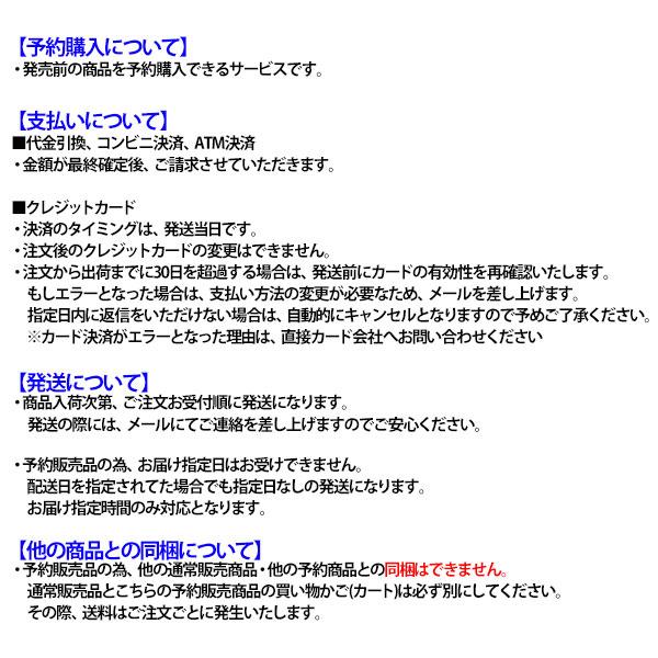 ＼18〜19日 ボーナスストア対象／ 野球 ローリングス 硬式グローブ 高校野球対応 グラブ 硬式 投手 ピッチャー用 プロプリファード ウィザード #02 GH4PW2A15MG｜swallow4860jp｜09