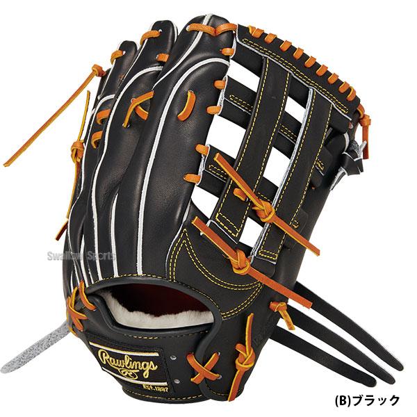 野球 ローリングス 硬式グローブ 硬式 グローブ 大人 一般 高校野球対応 グラブ 硬式 外野 外野手用 プロプリファード ウィザード GH4PW2B87MG Rawlings 野球用の画像