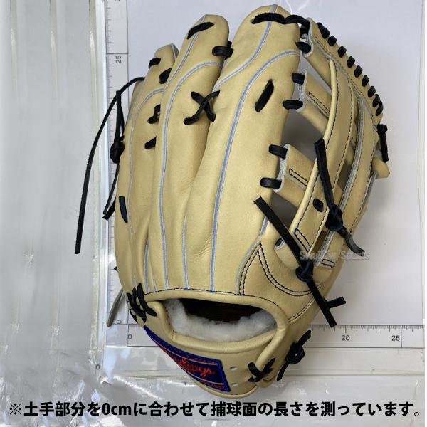 野球 ローリングス 硬式グローブ 硬式 グローブ 大人 一般 高校野球対応 グラブ 硬式 外野 外野手用 プロプリファード ウィザード GH4PW2B87MG Rawlings 野球用の画像