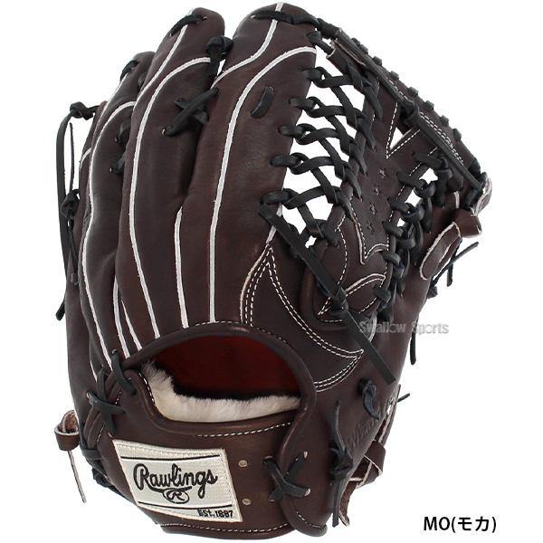 Rawlings 野球 ローリングス 硬式グローブ 高校野球対応 グラブ
