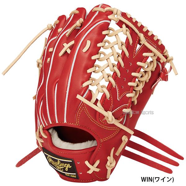 Rawlings（ローリングス） 野球 硬式グローブ 高校野球対応 グラブ