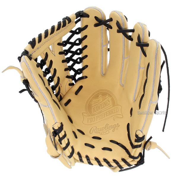 Rawlings 野球 ローリングス 硬式グローブ 高校野球対応 グラブ