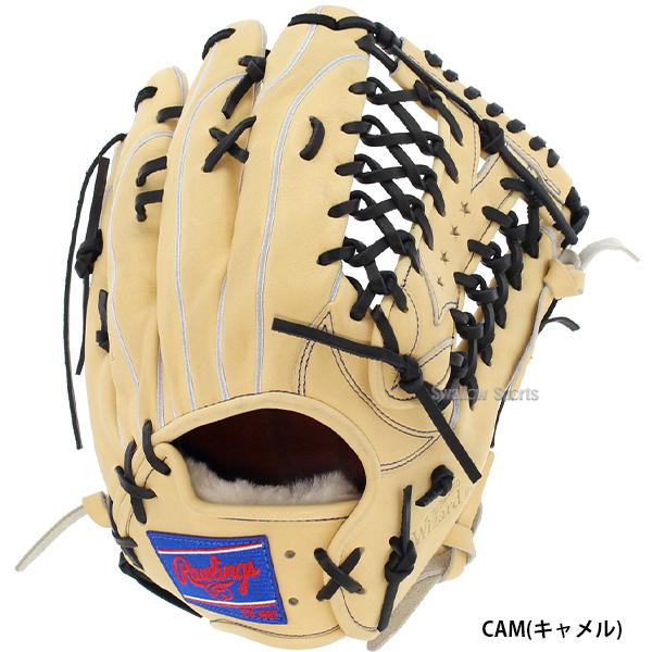 Rawlings（ローリングス） 野球 硬式グローブ 高校野球対応 グラブ