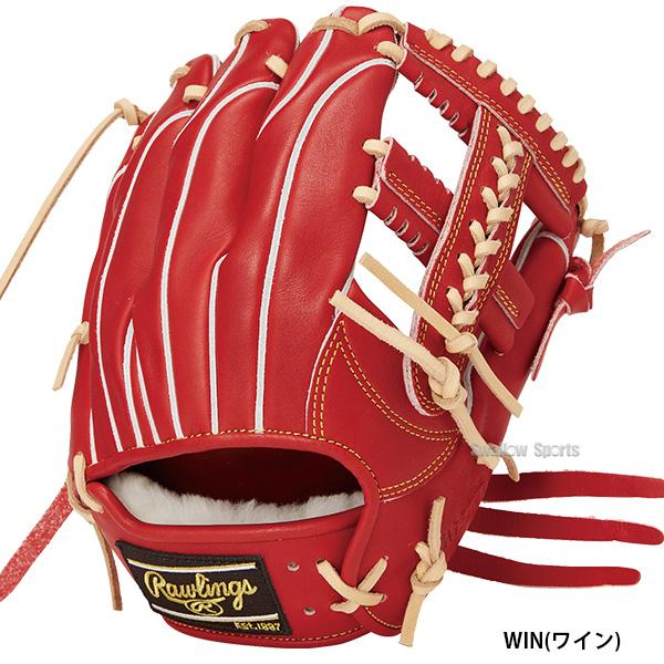Rawlings 硬式野球グラブ Rawlings（ローリングス） 野球 硬式グローブ 高校野球対応 グラブ