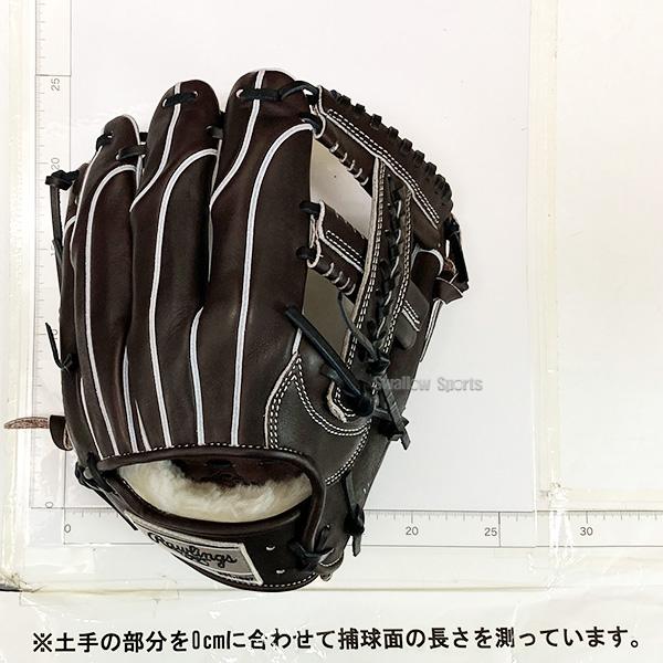 Rawlings（ローリングス） 野球 硬式グローブ 高校野球対応 グラブ