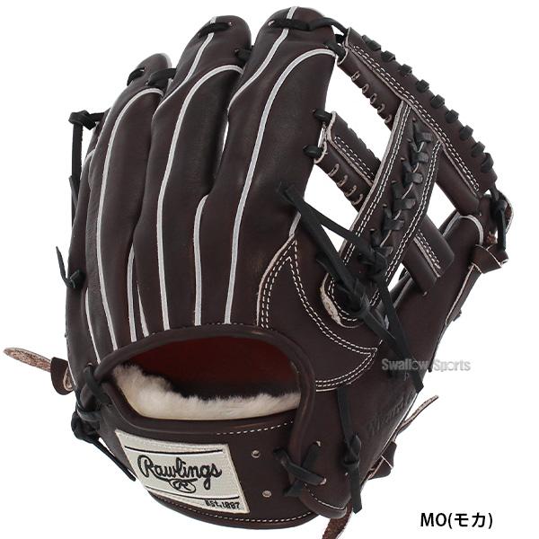 Rawlings（ローリングス） 野球 硬式グローブ 高校野球対応 グラブ
