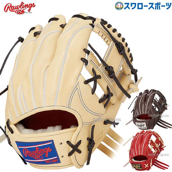 Rawlings 野球 ローリングス 硬式グローブ 高校野球対応 グラブ Rawlings 野球 ローリングス 硬式グローブ 高校野球対応 グラブ