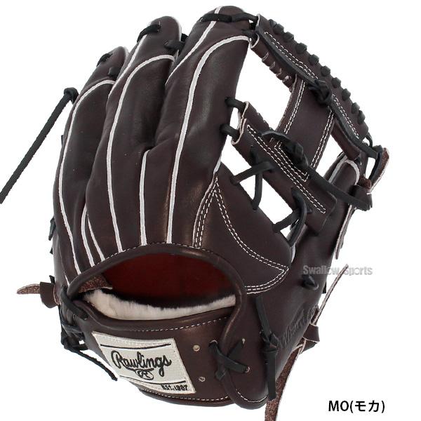 Rawlings 野球 ローリングス 硬式グローブ 高校野球対応 グラブ Rawlings 野球 ローリングス 硬式グローブ 高校野球対応 グラブ