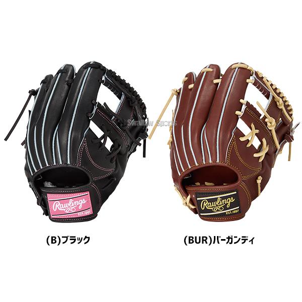 野球 ローリングス HOH 硬式グローブ グラブ 硬式用 高校野球対応 内野手用 大人用 一般用 GH5FHJH52 RAWLINGS 野球用品スワロースポーツの画像