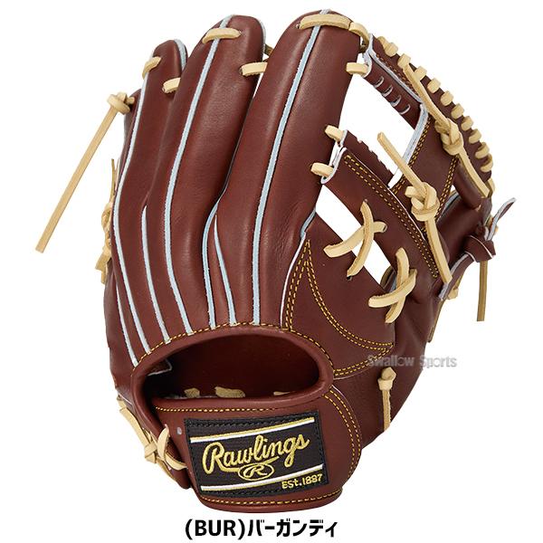 野球 ローリングス HOH 硬式グローブ グラブ 硬式用 高校野球対応 内野手用 大人用 一般用 GH5FHJH52 RAWLINGS 野球用品スワロースポーツの画像