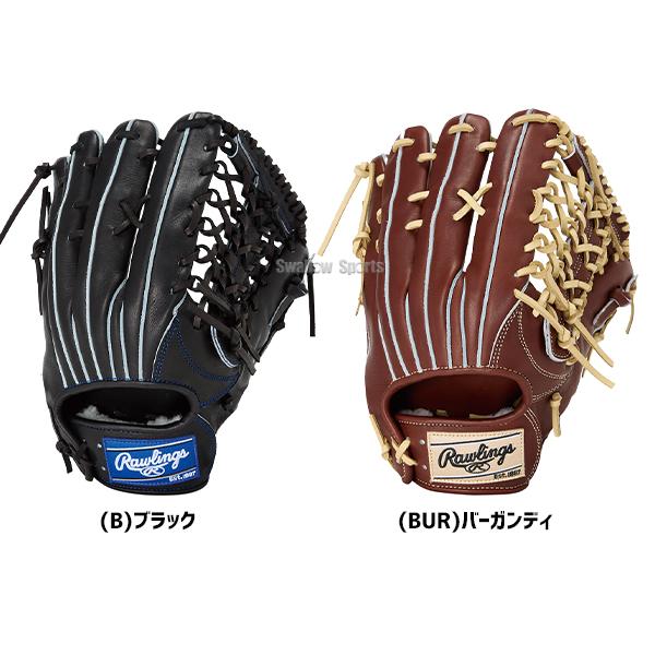 野球 ローリングス HOH 硬式グローブ グラブ 硬式用 高校野球対応 外野手用 大人用 一般用 GH5FHJR89 RAWLINGS 野球用品スワロースポーツの画像
