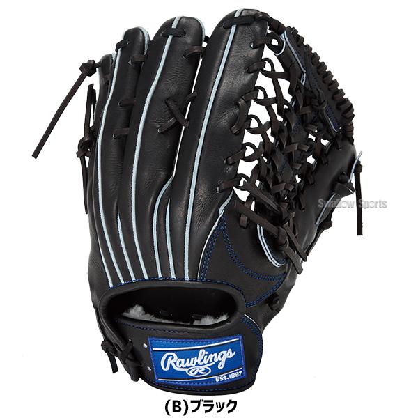 野球 ローリングス HOH 硬式グローブ グラブ 硬式用 高校野球対応 外野手用 大人用 一般用 GH5FHJR89 RAWLINGS 野球用品スワロースポーツの画像