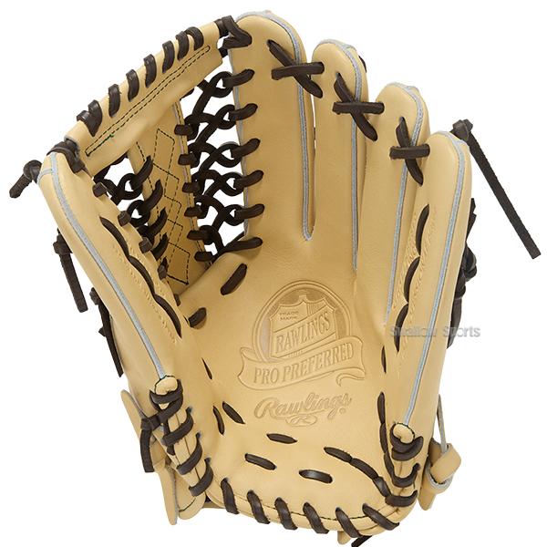 Rawlings - 【最終値下げ】　ローリングス　プロプリファード　硬式グラブ 野球 ローリングス 限定 硬式グローブ グラブ プロプリファード