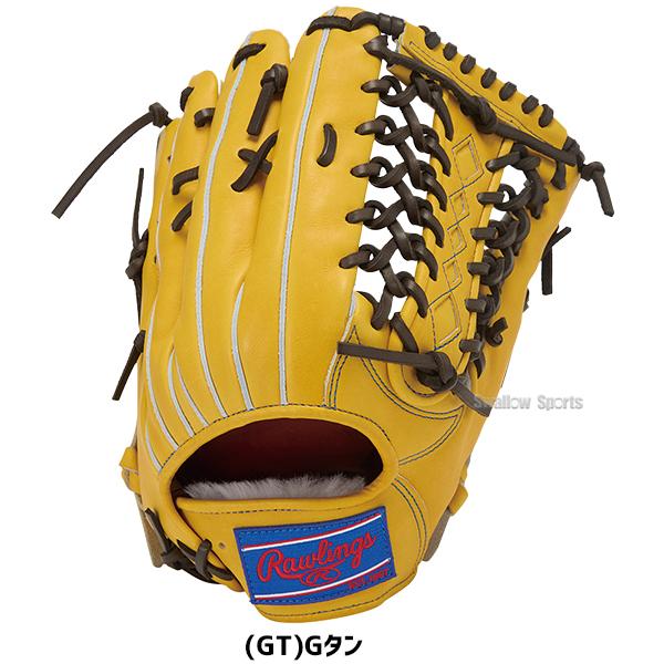 Rawlings - 中古品 ローリングス Rawlings プロプリファード 硬式 内野手用グローブ GH3PRN62 1837 A34292392_600x600_crop_center.
