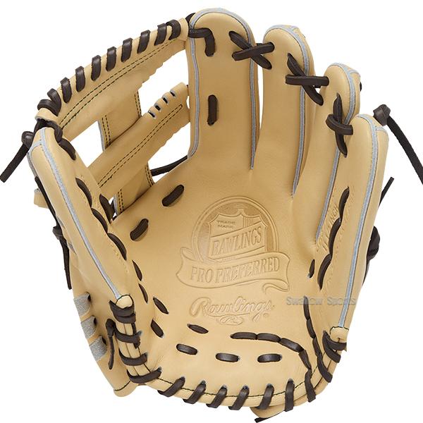 a*s様 Rawlings一般硬式内野手用グローブ！廃盤品！高校野球対応！ HOH 野球 ローリングス プロプリファード 硬式グローブ グラブ 硬式用