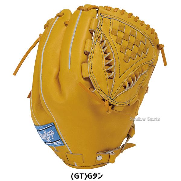 Rawlings HOH 投手用　小川泰弘モデル　希少 Rawlings HOH 投手用 小川泰弘モデル 希少 ローリングス投手用