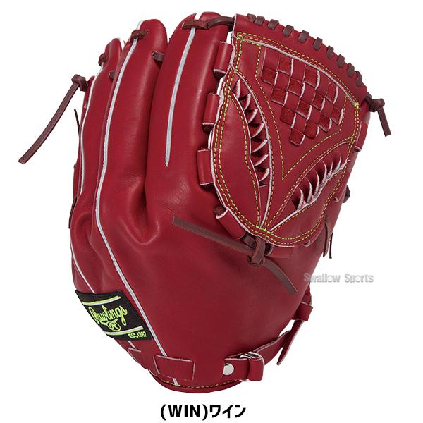 野球 ローリングス プロプリファード 硬式グローブ グラブ 硬式用 高校野球対応 投手用 ピッチャー用 小川泰弘モデル 大人用 一般用 GH5FPRJ205FB RAWLINGS 野球の画像
