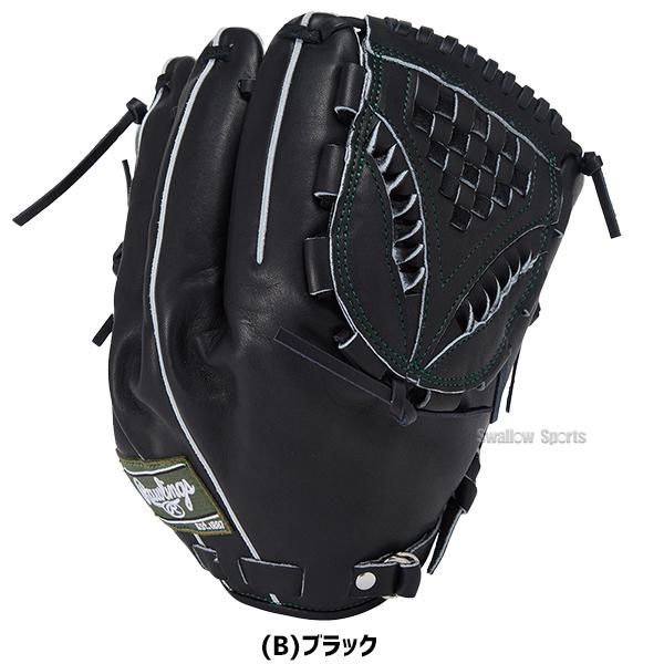 野球 ローリングス プロプリファード 硬式グローブ グラブ 硬式用 高校野球対応 投手用 ピッチャー用 小川泰弘モデル 大人用 一般用 GH5FPRJ205FB RAWLINGS 野球の画像