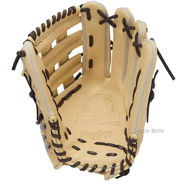 HOH 野球 ローリングス プロプリファード 硬式グローブ グラブ 硬式用