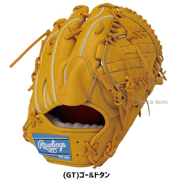 新品 値下げ中 ローリングス 硬式投手用 プロプリファード ウィザード #02 楽天市場】野球 ローリングス 硬式投手用グラブ グローブ プロ