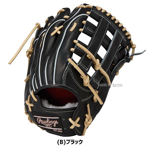 Rawlings 硬式グローブ PRO Preferred 外野手用 09 【公式通販】