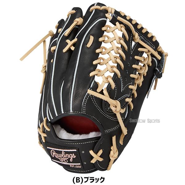 HOH 野球 ローリングス プロプリファード 硬式グローブ グラブ 硬式用