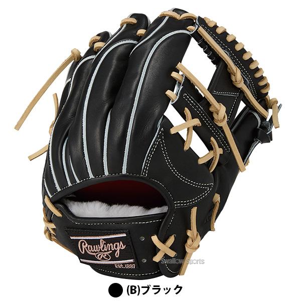 HOH 野球 ローリングス プロプリファード 硬式 グローブ 硬式グローブ