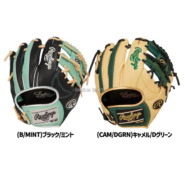 Rawlings（ローリングス） 野球 トレーニング GAMER TRAINING 練習用