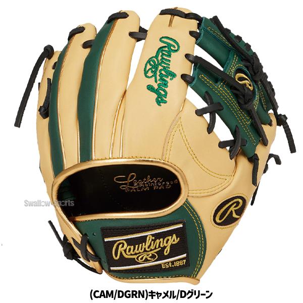 Rawlings（ローリングス） 野球 トレーニング GAMER TRAINING 練習用