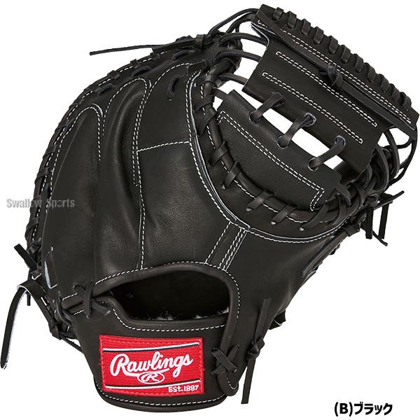 【美品】Rawlings キャッチャーミット Rawlings 交換無料 野球 キャッチャーミット 硬式 大人 右投げ
