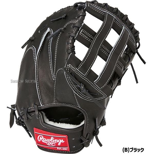 ローリングス 硬式用ファーストミッド ブラック HOH 野球 ローリングス 硬式ファーストミット 大人 BREAK THE MOLD