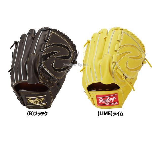 Rawlings（ローリングス） 野球 硬式グローブ グラブ 軽量 HOH JAPAN