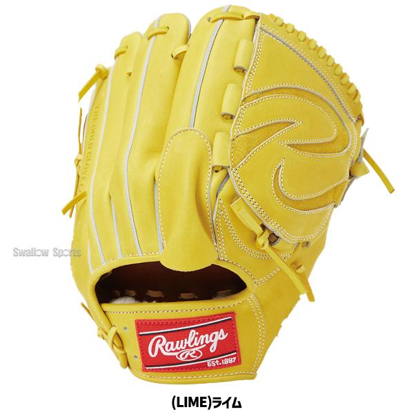 Rawlings 野球 ローリングス 硬式グローブ グラブ 軽量 HOH