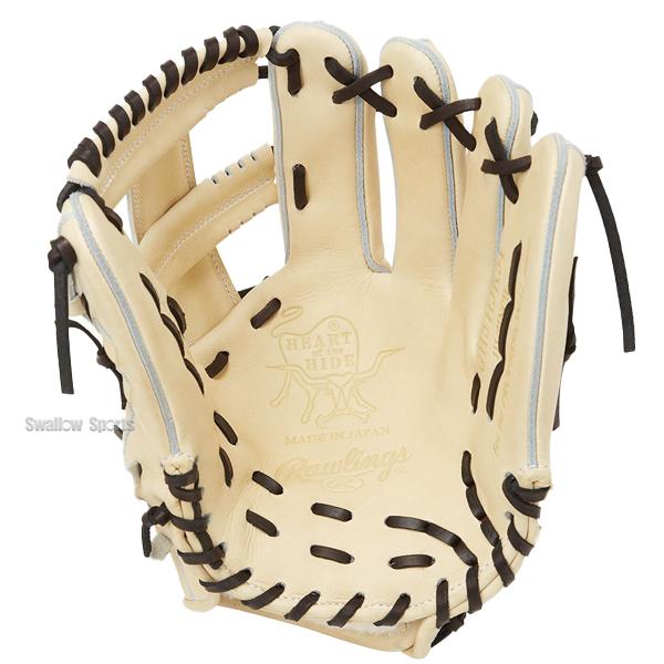 新品 値下げ中 ローリングス 硬式内野手用 HOH JAPAN 硬式 HOH® JAPAN [内野手用] サイズ 11.25 | グラブ | PRODUCTS