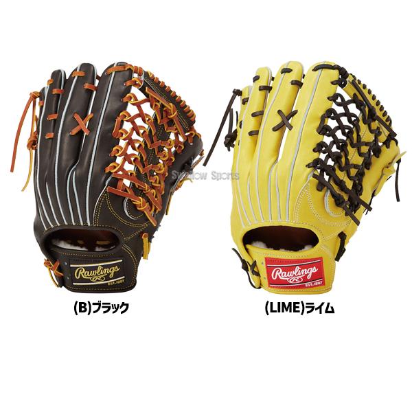 395 ローリングス DEARHAND 最高級 硬式 外野手用グローブ 左投 HOH 野球 ローリングス 硬式グローブ グラブ 軽量 JAPAN 外野 外