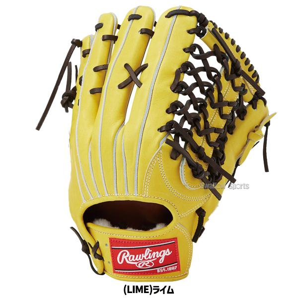 HOH 野球 ローリングス 硬式グローブ グラブ 軽量 JAPAN 外野 外