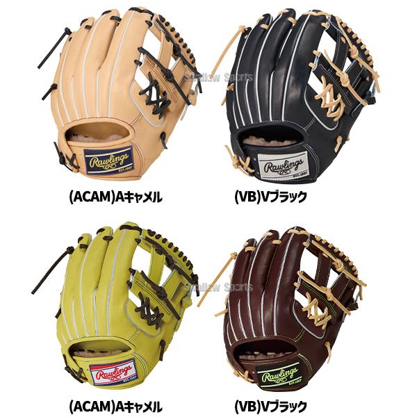 野球 ローリングス 硬式グローブ グラブ HOH PREMIUM 内野 内野手用 右投用  GH5HPCK4H RAWLINGS 野球用品 スワロースポーツの画像